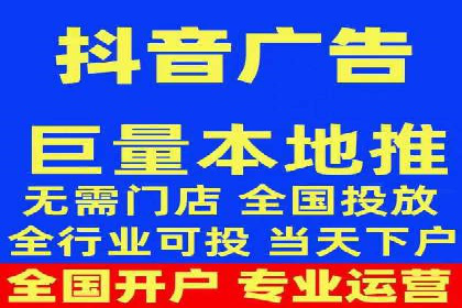 百度知道营销推广的成功故事
